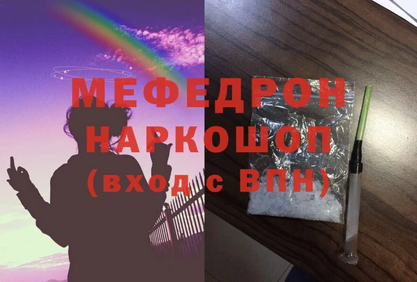 кокаин перу Михайлов